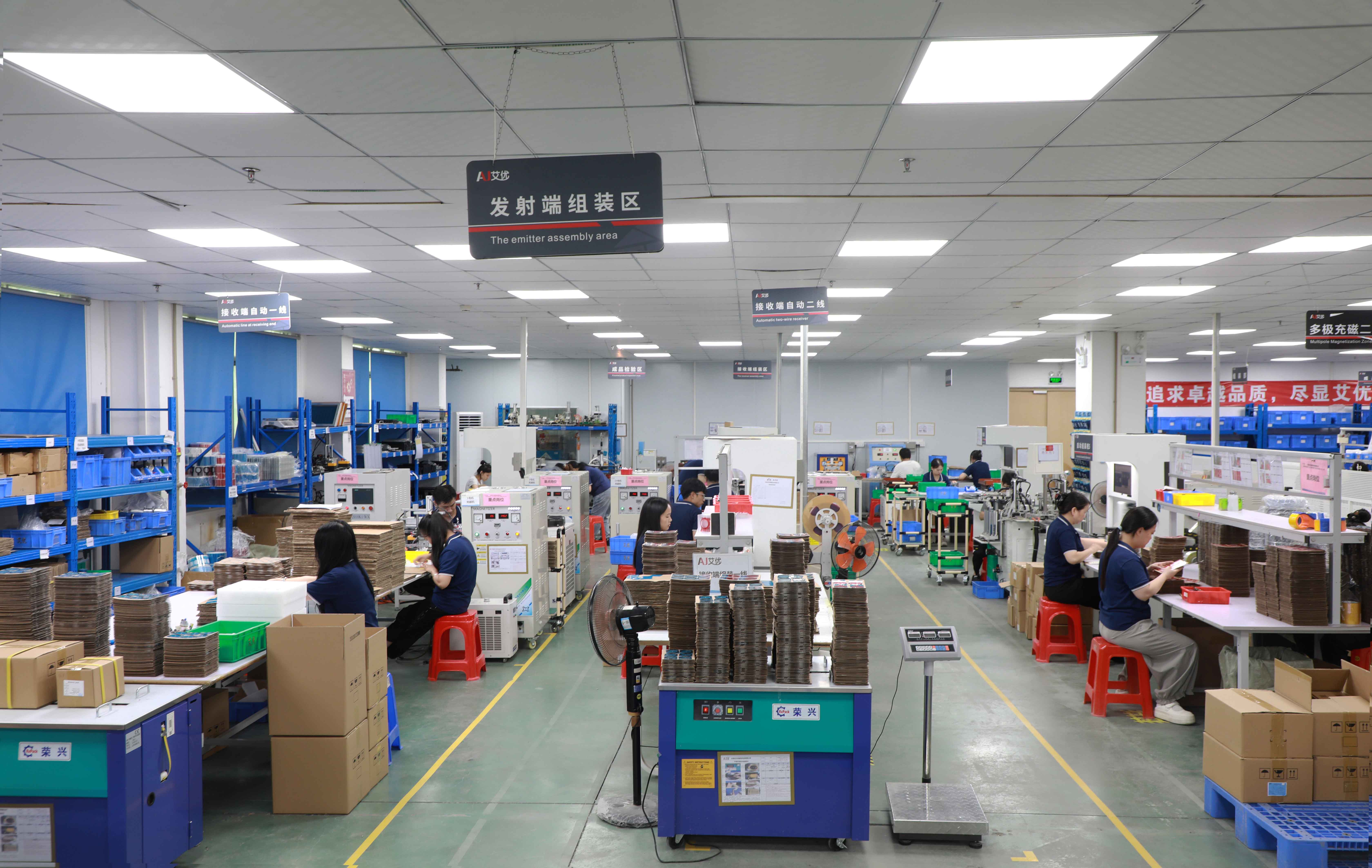 Magnet Mass Production, NdFeB Manufacturing Process, Motor Magnet Manufacturing, Magnet Process Verification, Magnet Quality Control Plan, Magnet Mass Production, Magnet Batch Consistency