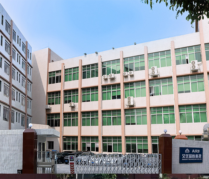 DongGuang
